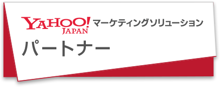 Yahoo!Japan