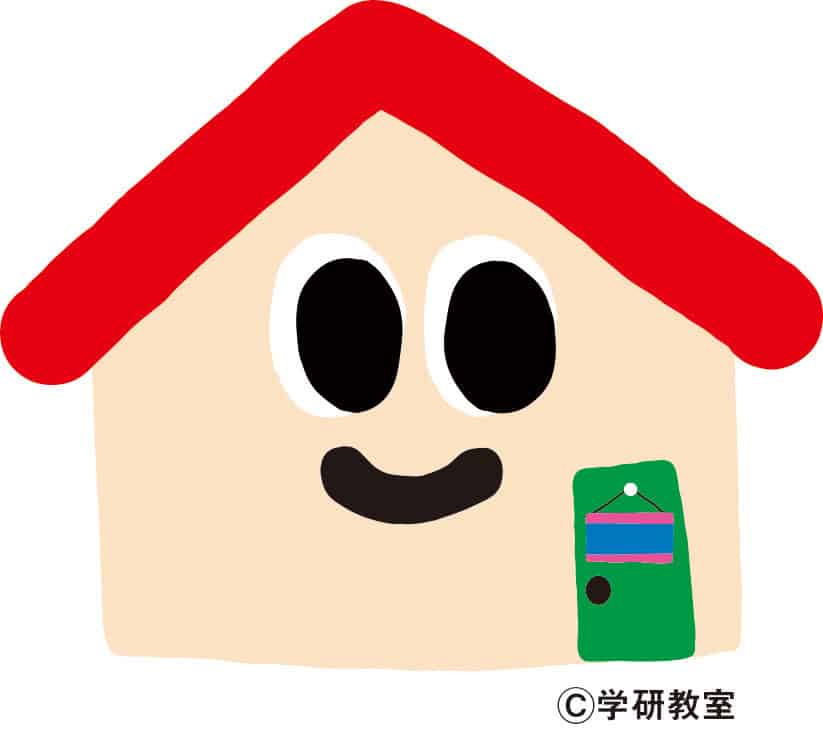 Client 2